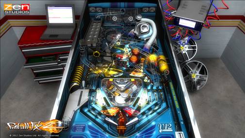 PINBALL_SCREEN