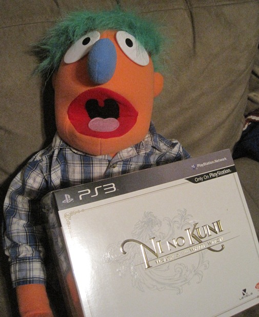 KUNI_BOX