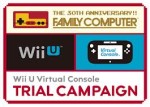 IMAGE(http://www.gamerdad.com/blog/wp-content/uploads/2013/07/FAMICOM-150x107.jpg)