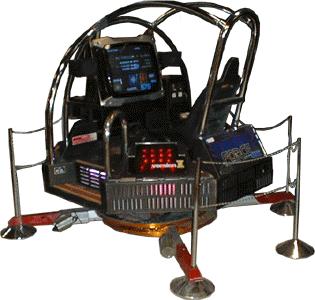 GALAXYFORCE2_ARCADE
