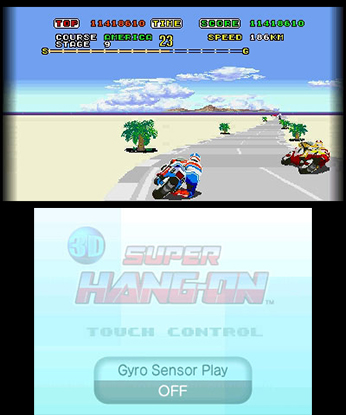 HANGON_SCREEN