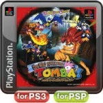 TOMBA2_BOX