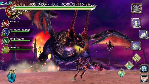 RAGNAROK_SCREEN