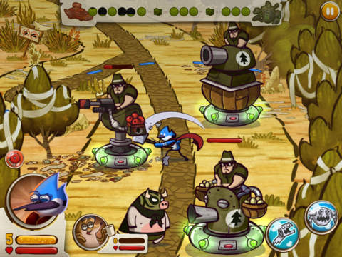 PRANK_SCREEN