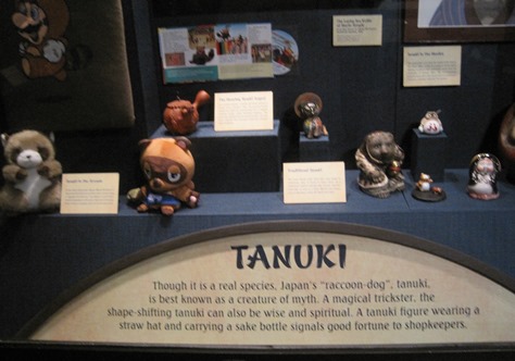 TANUKI