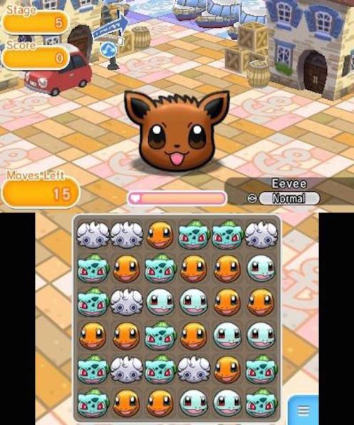 SHUFFLE_SCREEN