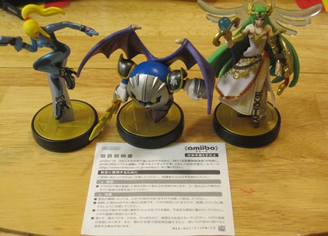 AMIIBO2