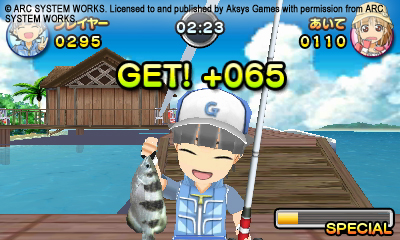 FISH_SCREEN