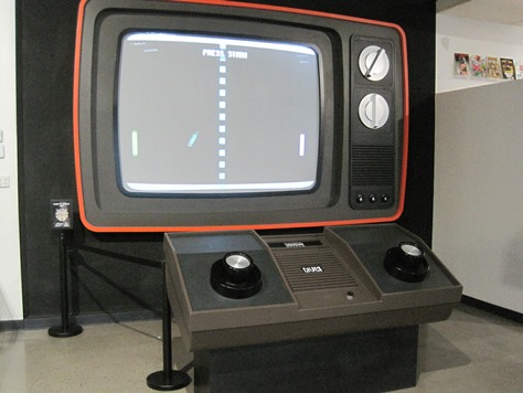 PONG2