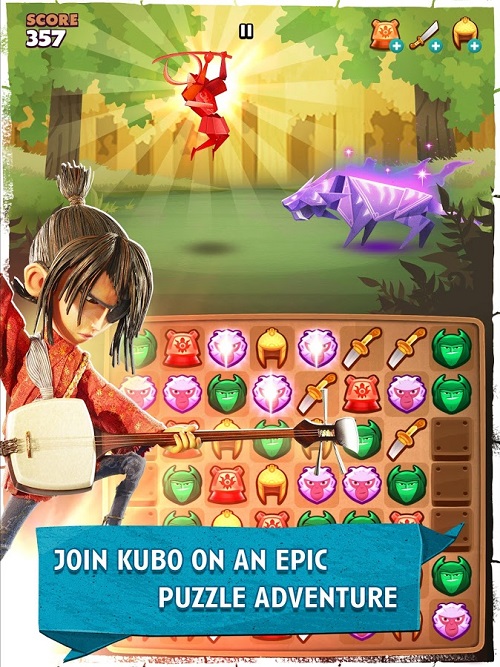 KUBO_SCREEN