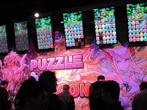 PUZZLE