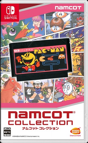 アテッサ新作モデル GamerDad: Gaming with Children » The Games of the Namcot Nintendo Switch