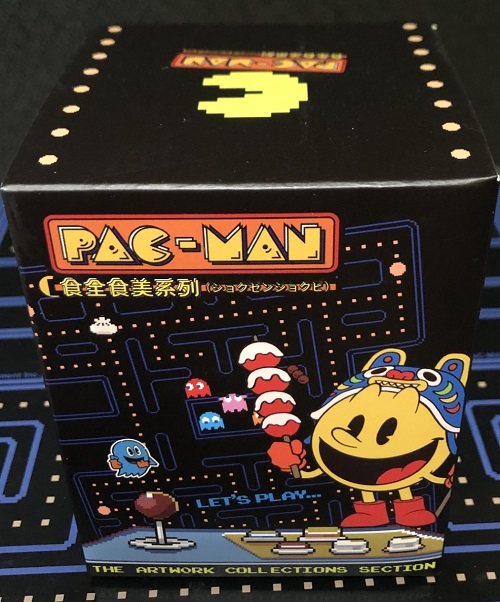 GamerDad: Gaming with Children » Pac-Man 99 (Switch)